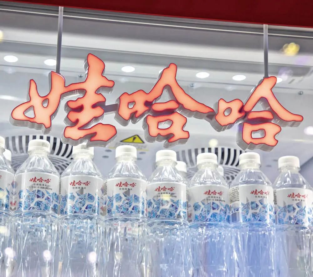 娃哈哈回应纯净水涨价：全线纯净水终端零售价不变，消费者购买价格无变化